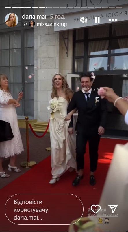 Финалистка &quot;Супер топ-модель по-украински&quot;, сообщившая о замужестве, показала яркие кадры с праздника