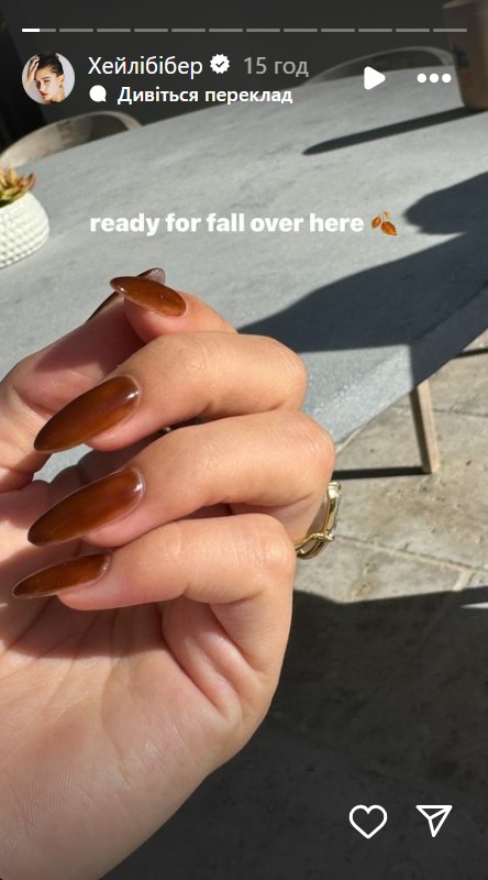 Кольцо со словом &quot;мама&quot;. Жена Бибера после родов поразила эффектным украшением (фото)