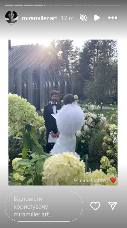 &quot;Официально муж и жена&quot;: блогерша Манекен вышла замуж за своего избранника (фото)