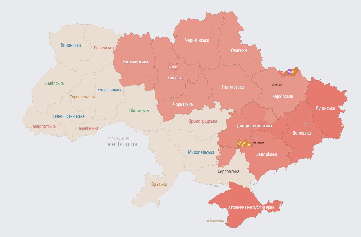 У Києві вдруге за ніч оголошено повітряну тривогу: цього разу через загрозу балістики