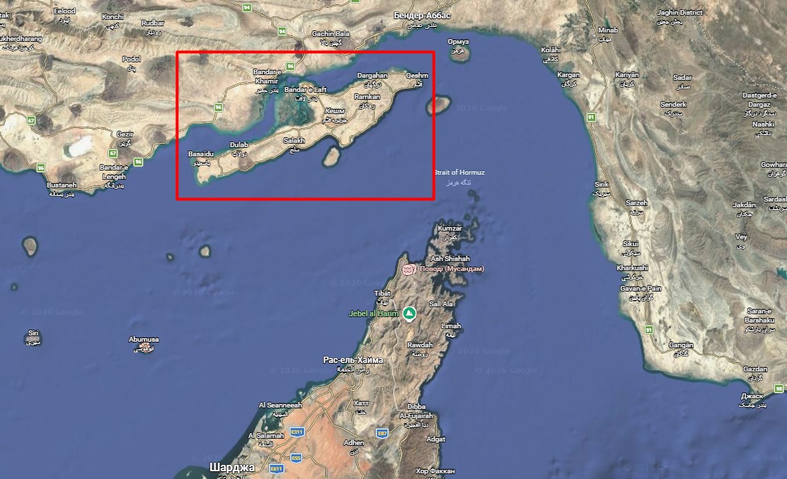 Axios назвало шесть островов, которые решат судьбу войны в Иране