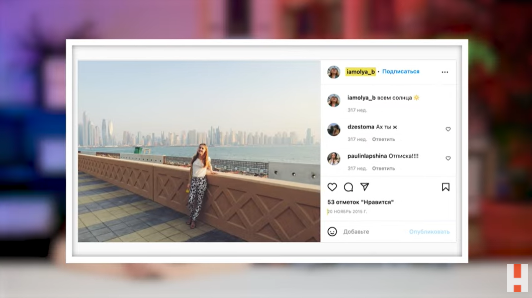 У бойовика-"держдумівця" Бородая знайшли розкішне житло в Дубаї: купив після "прем'єрства" в ОРДО