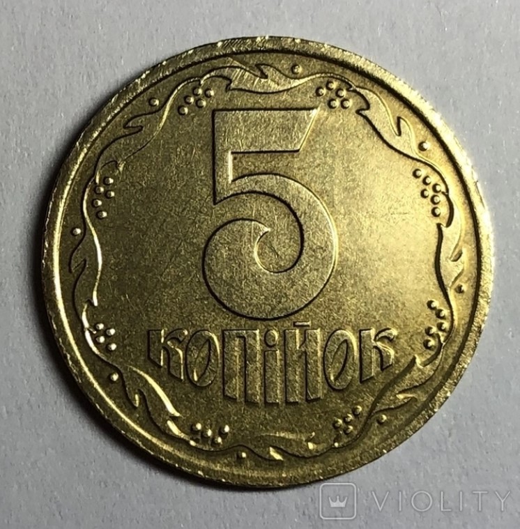 Такие 5 копеек обогатят вас почти на 15 тысяч: как выглядит монета