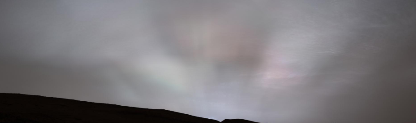 Какой закат на Марсе? NASA поделилось уникальными снимками