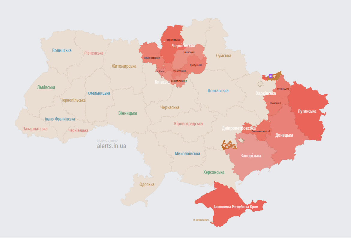 В Киеве и ряде областей объявлена воздушная тревога