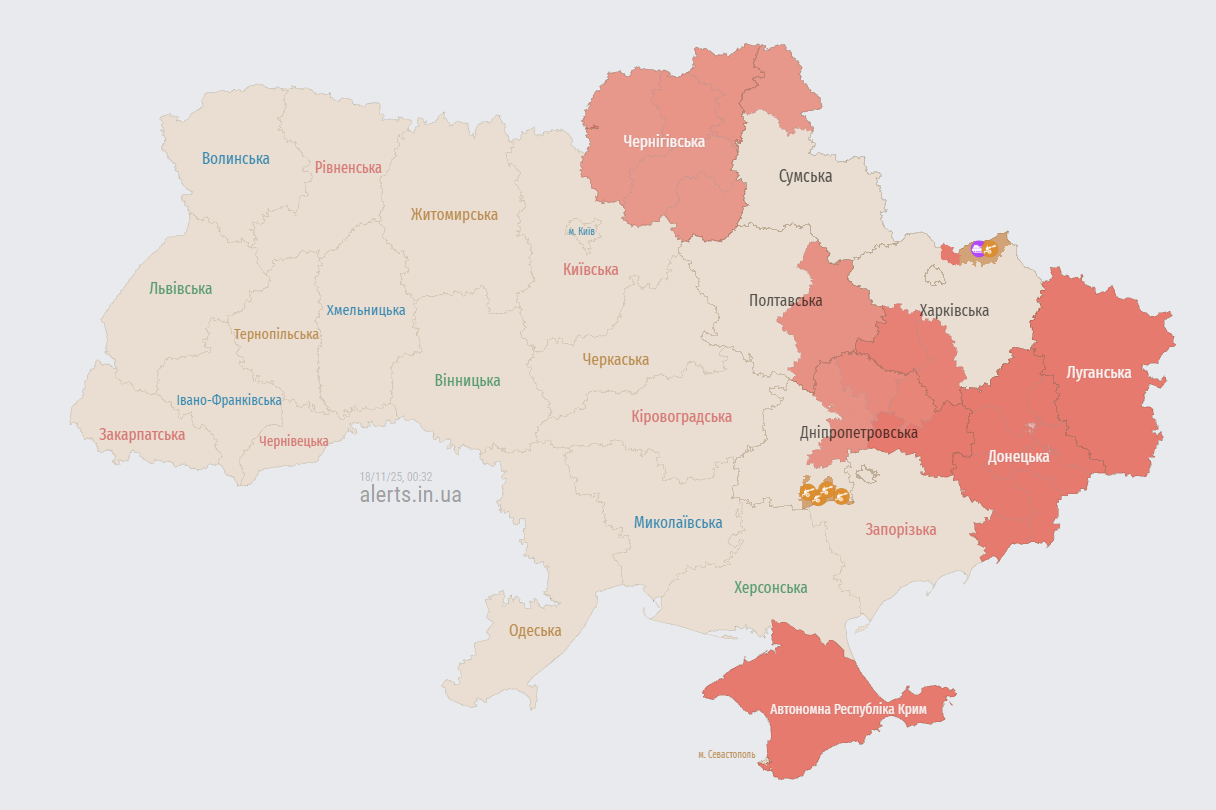 Ракетные удары по Берестину Харьковской области: есть пострадавшие