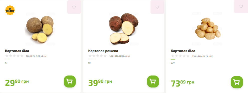 Вдвое дороже, чем в прошлом году. Почему взлетели цены на картофель и что будет дальше