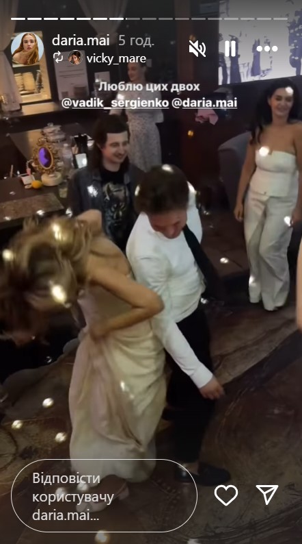 Финалистка &quot;Супер топ-модель по-украински&quot;, сообщившая о замужестве, показала яркие кадры с праздника