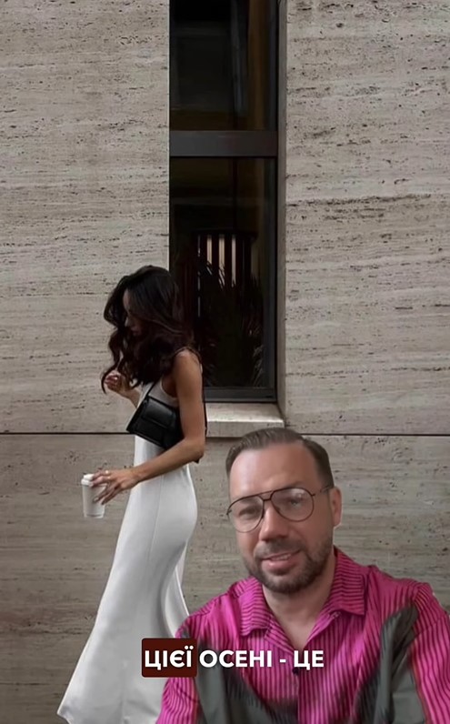 &quot;Главная тенденция - женственность&quot;: Андре Тан назвал тренды этой осени (видео)