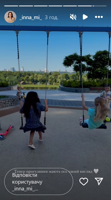 Повернулася з-за кордону: Інна Мірошниченко розкрила подробиці усиновлення другої дитини