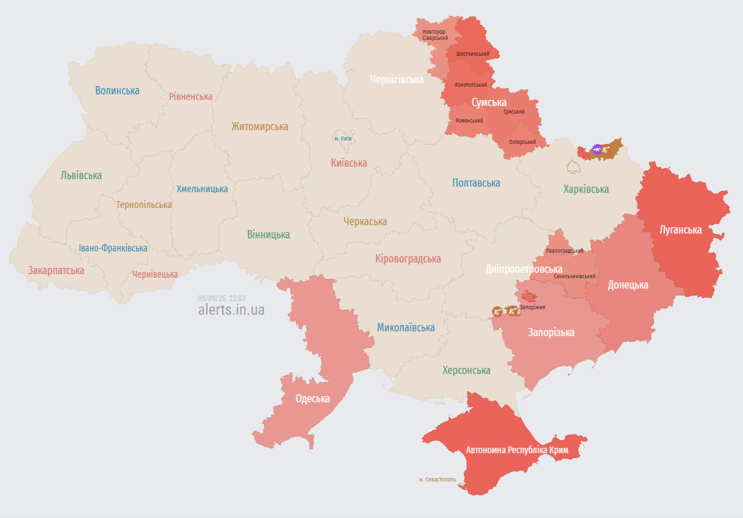 Российские войска атакуют Украину: где объявлена воздушная тревога