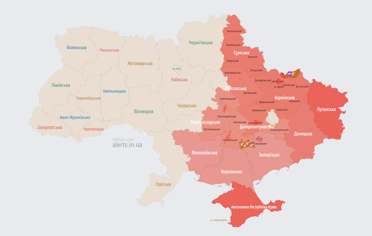 По Украине распространяется &quot;шахедная&quot; тревога: какие регионы под угрозой