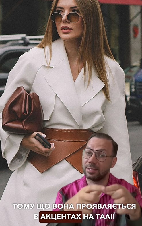 &quot;Главная тенденция - женственность&quot;: Андре Тан назвал тренды этой осени (видео)