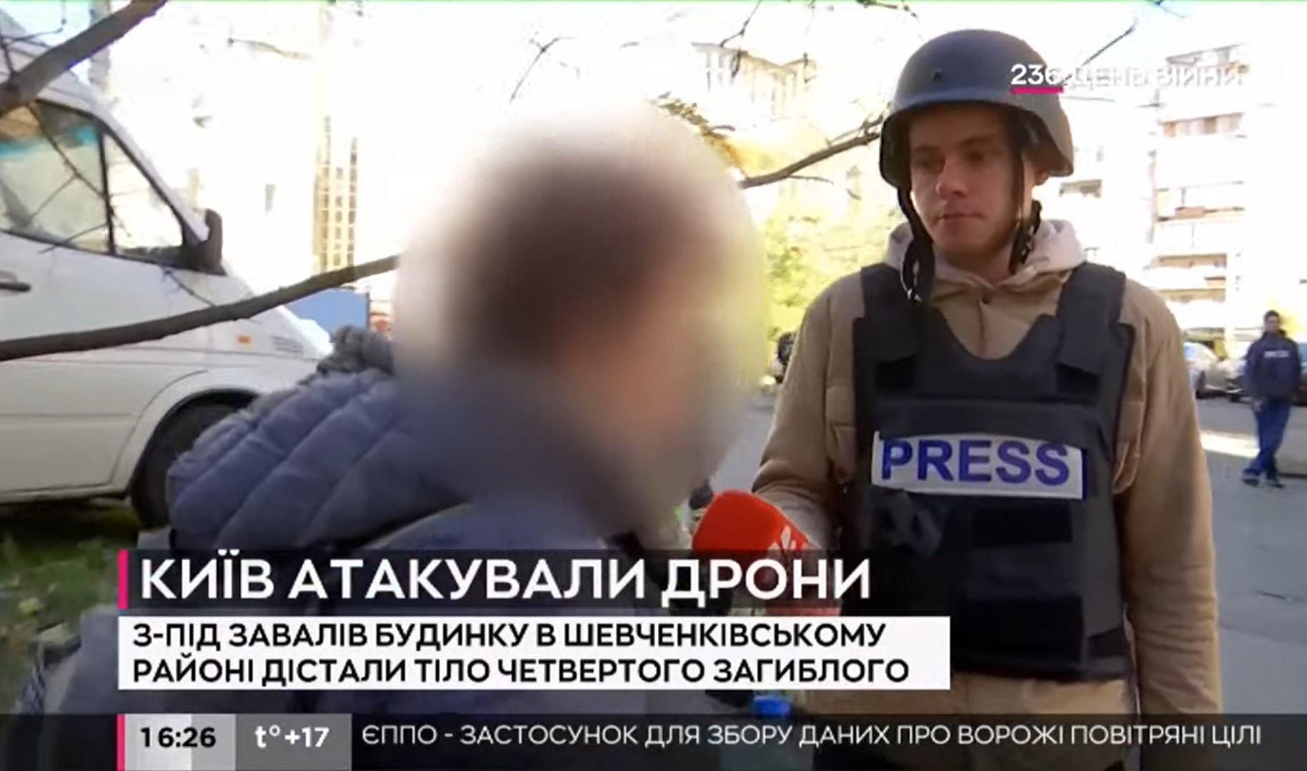 &quot;Вони не здолають наших людей&quot;: вціліла після атаки дронів киянка вразила історією порятунку