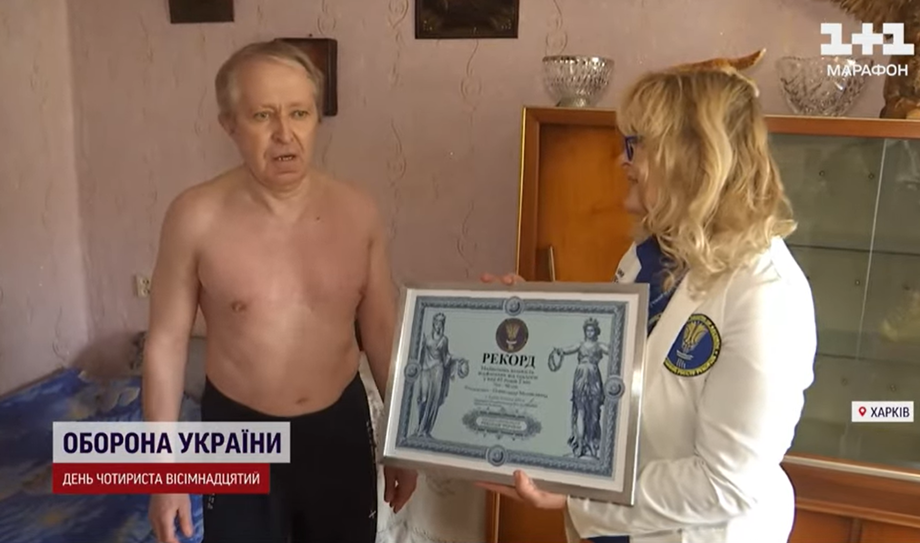 65-летний украинец установил новый спортивный рекорд, и раскрыл секрет отличной формы