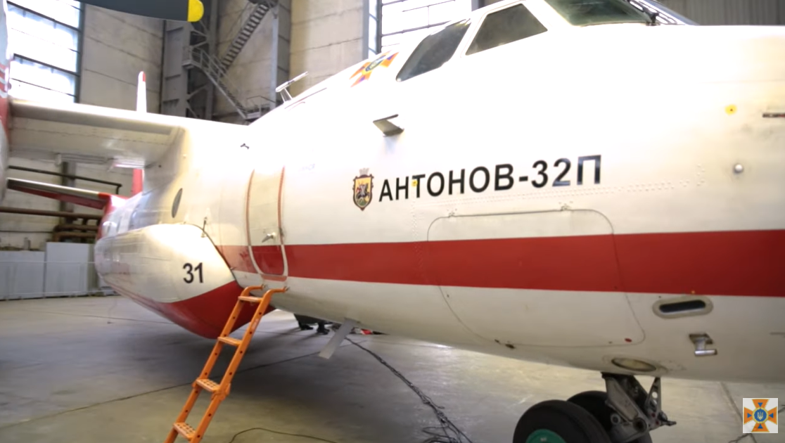 &quot;Антонов&quot; побудує для українських рятувальників протипожежний літак: характеристика і відео