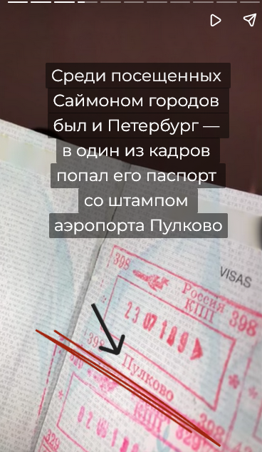 Что мы знаем о Полине - подруге "афериста из Тиндера": как она выглядит сейчас и чем занимается (фото)