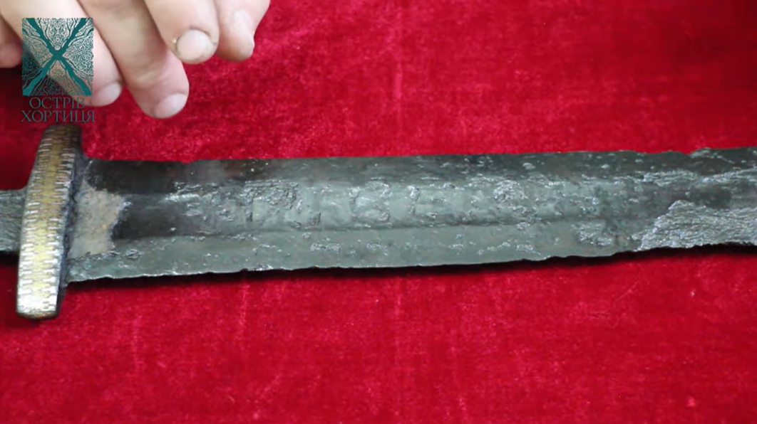 В музее &quot;Хортица&quot; рассказали о мече Святослава, найденном на месте последней битвы князя (видео)