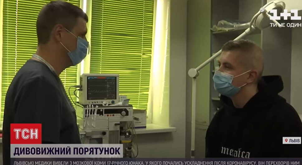 Во Львове подросток впал в кому после бессимптомного COVID-19: лечение обошлось в полмиллиона