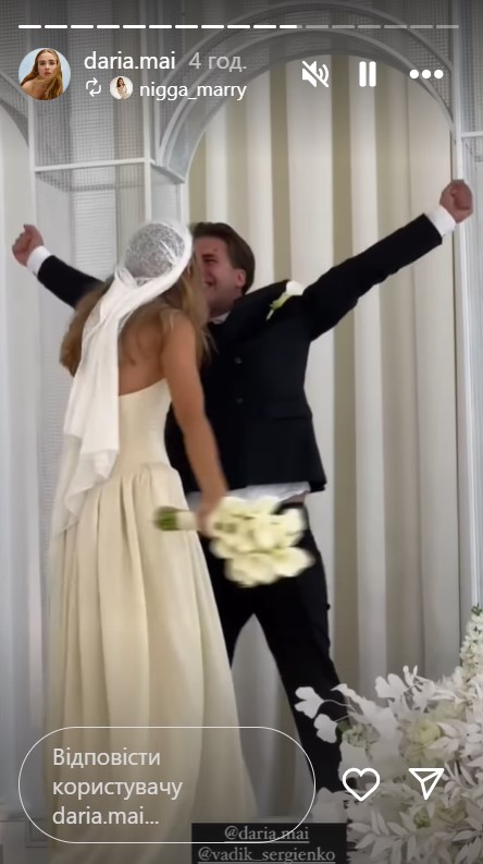 Финалистка &quot;Супер топ-модель по-украински&quot;, сообщившая о замужестве, показала яркие кадры с праздника