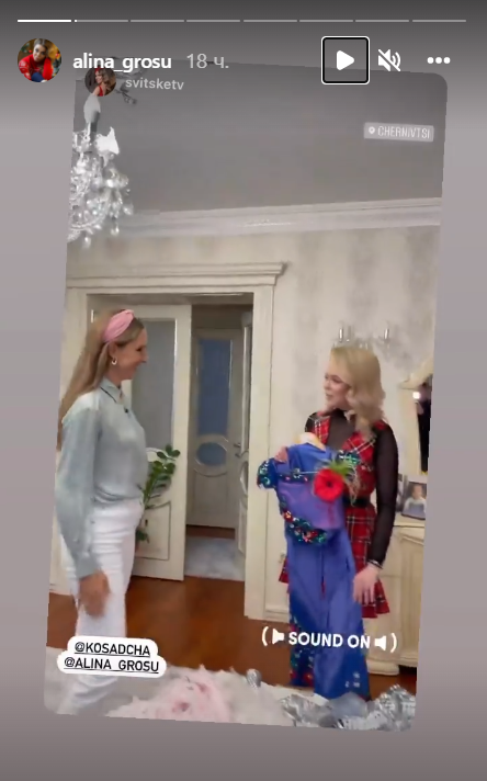 Алина Гросу показала шикарный особняк в Черновцах, где прошло ее детство (фото)