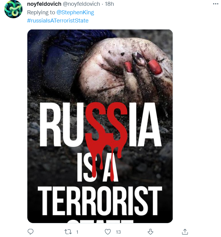 Стивен Кинг дал определение российским атакам по гражданским объектам в Украине