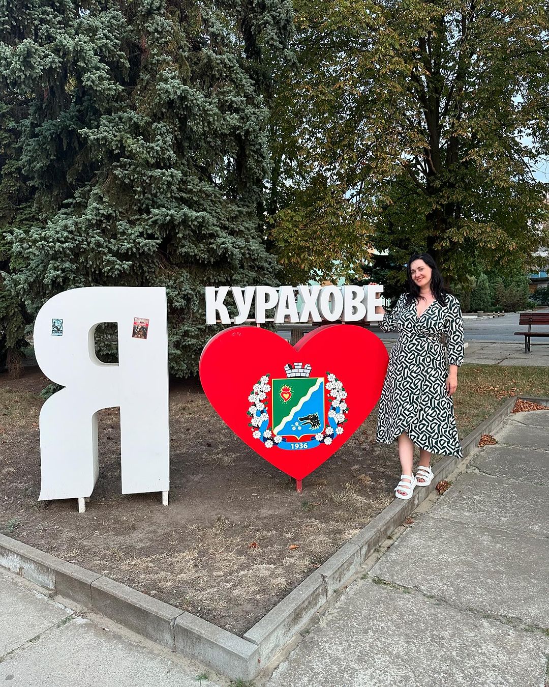 "Мрію повторити": Вітвіцька у 1000-й день війни показалася зі своїм коханим-військовим