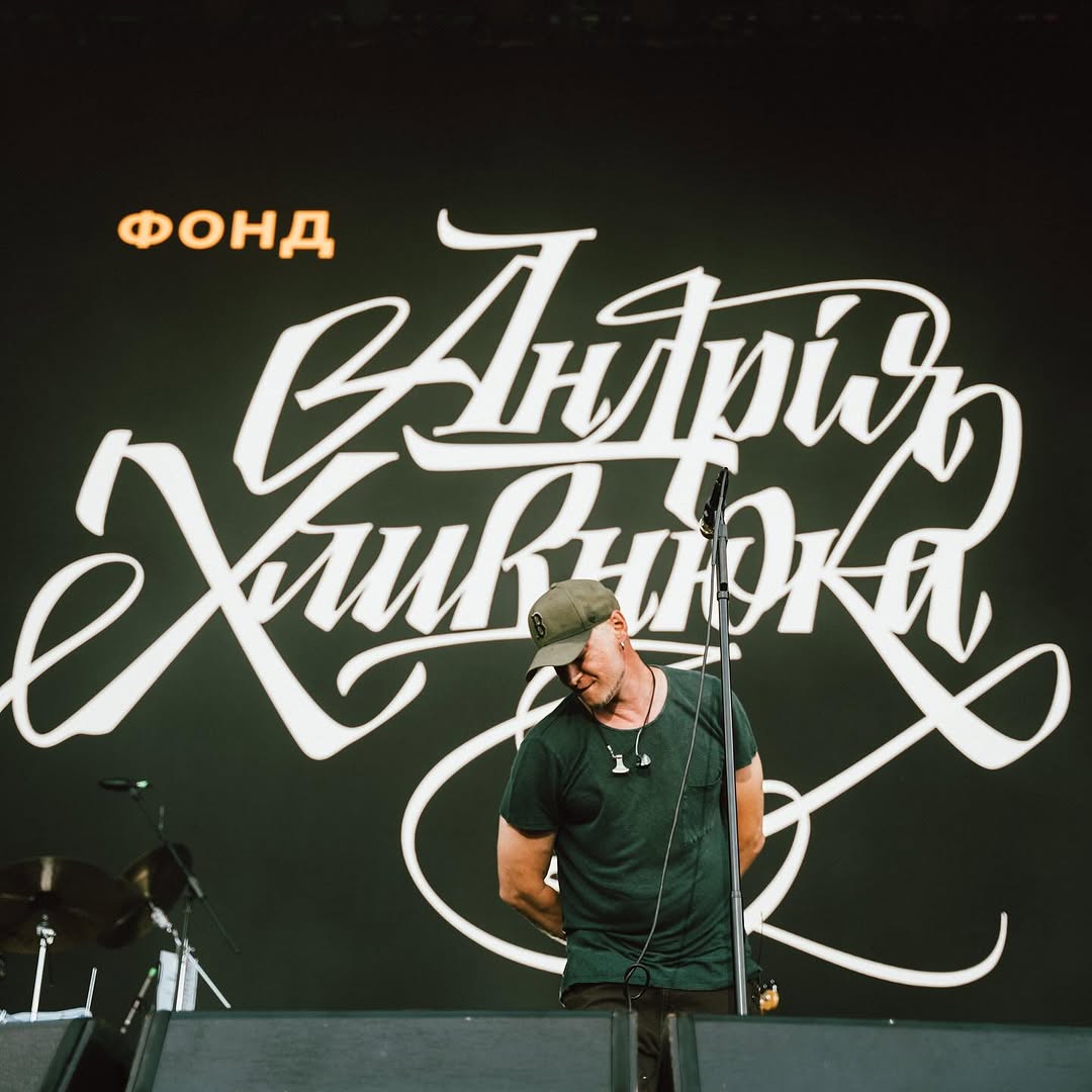 Лідер &quot;Бумбоксу&quot; вкотре нагадав українцям, чому слід відмовитися від російської музики