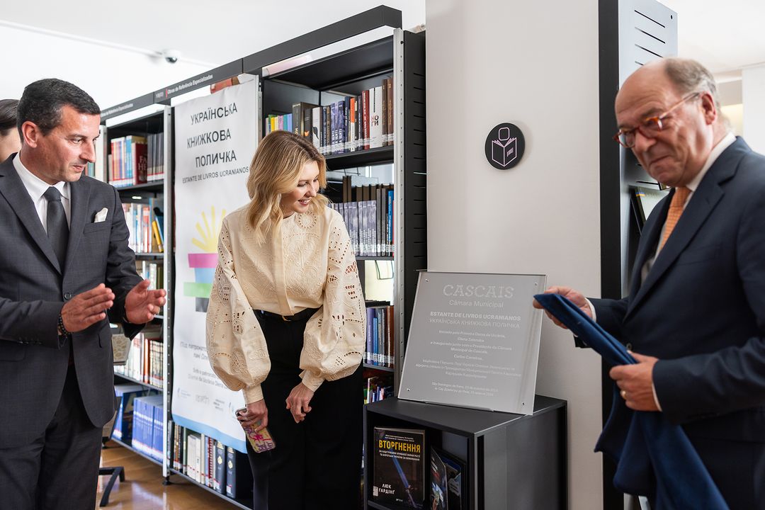 Під час візиту до Португалії Зеленська показалася в особливий вишиванці: як виглядала перша леді