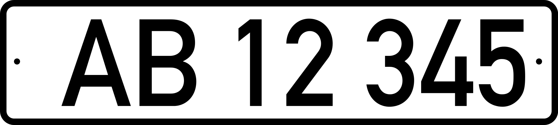 Авто на цих номерах більше не в'їдуть в Україну: як вони виглядають
