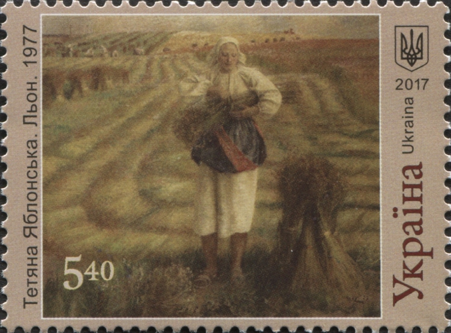 5 самых дорогих украинских художников, чьи картины высоко ценятся в мире