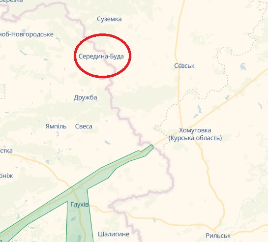 Росіяни вдарили по Середино-Буді в Сумській області: поранено чотирьох людей qrxiquikhideuant
