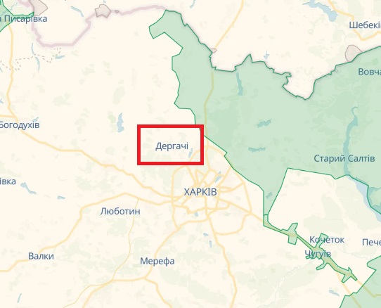 Россияне нанесли ракетный удар по Дергачам под Харьковом: четыре человека пострадали
