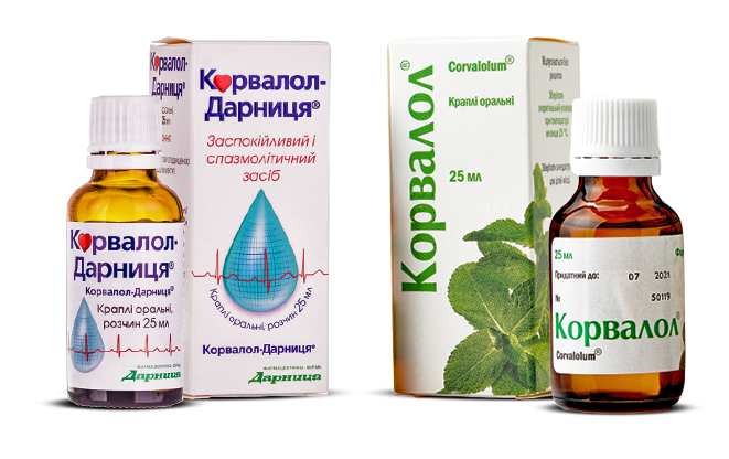 Торговельну марку &quot;Корвалол-Дарниця&quot; визнано добре відомою в Україні