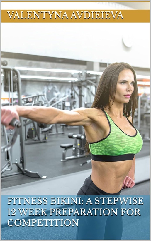 "Здоровье + Результат" – формула успеха в фитнес-бикини: эксперт Валентина Авдеева