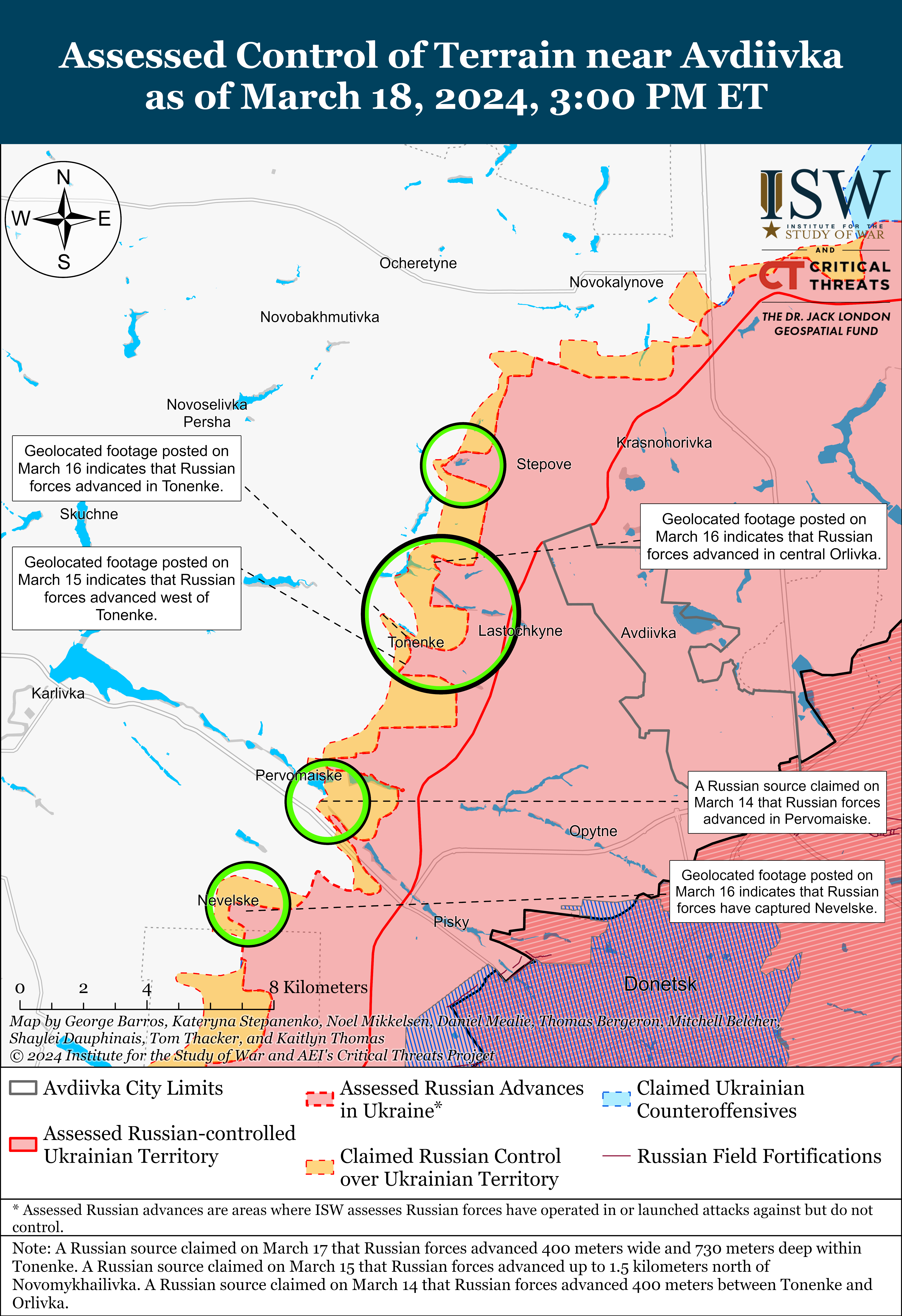 Россияне продвигаются в Запорожской области, позиционные бои идут на большинстве направлений: карты ISW