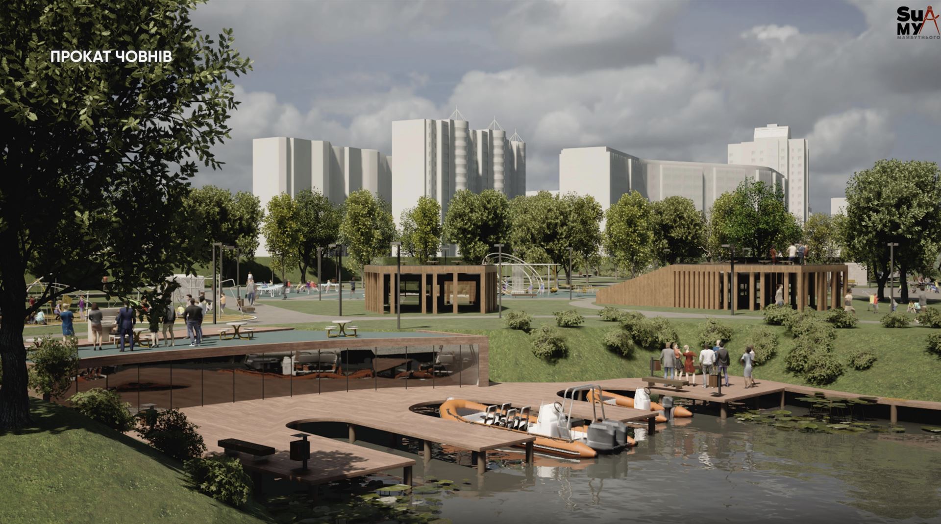 Архитекторы разработали концепцию новой набережной в Сумах. Смотрите, какой она может стать