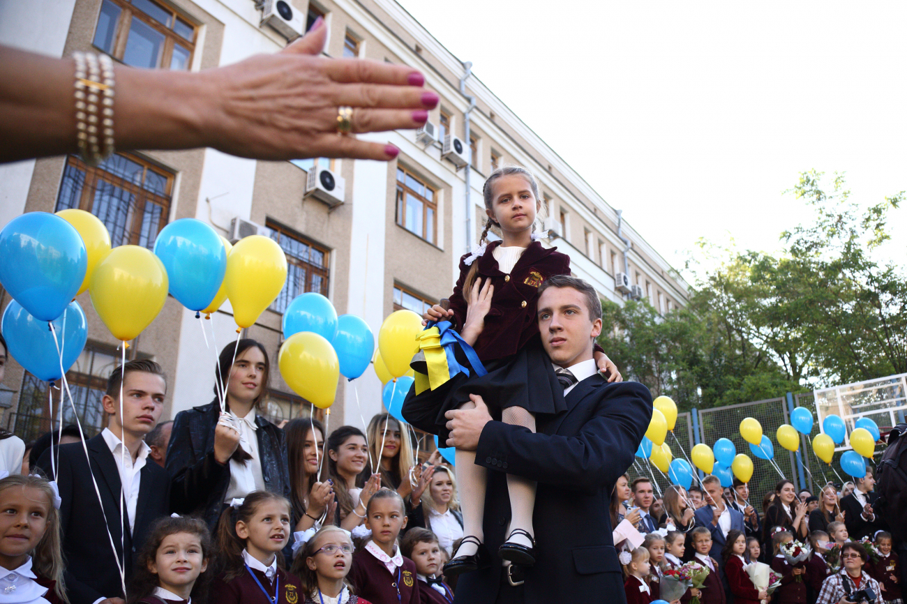 Зміна форми навчання і майбутнє наших дітей. Чого чекати й чи варто панікувати?