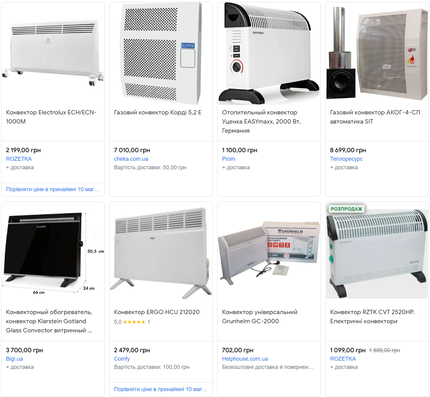 Как выбрать качественный обогреватель: главные советы для утепления квартиры