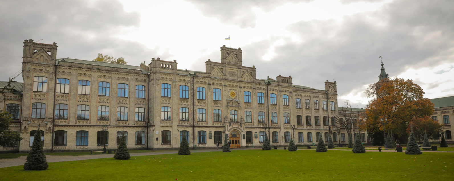 11 украинских университетов признаны лучшими в мире: новый рейтинг