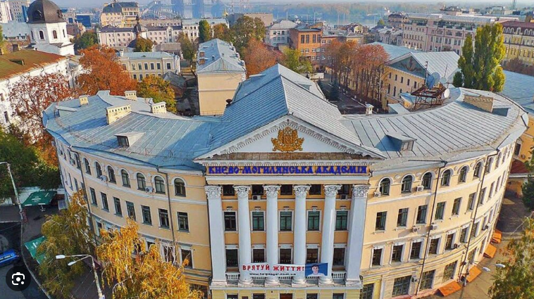 11 украинских университетов признаны лучшими в мире: новый рейтинг