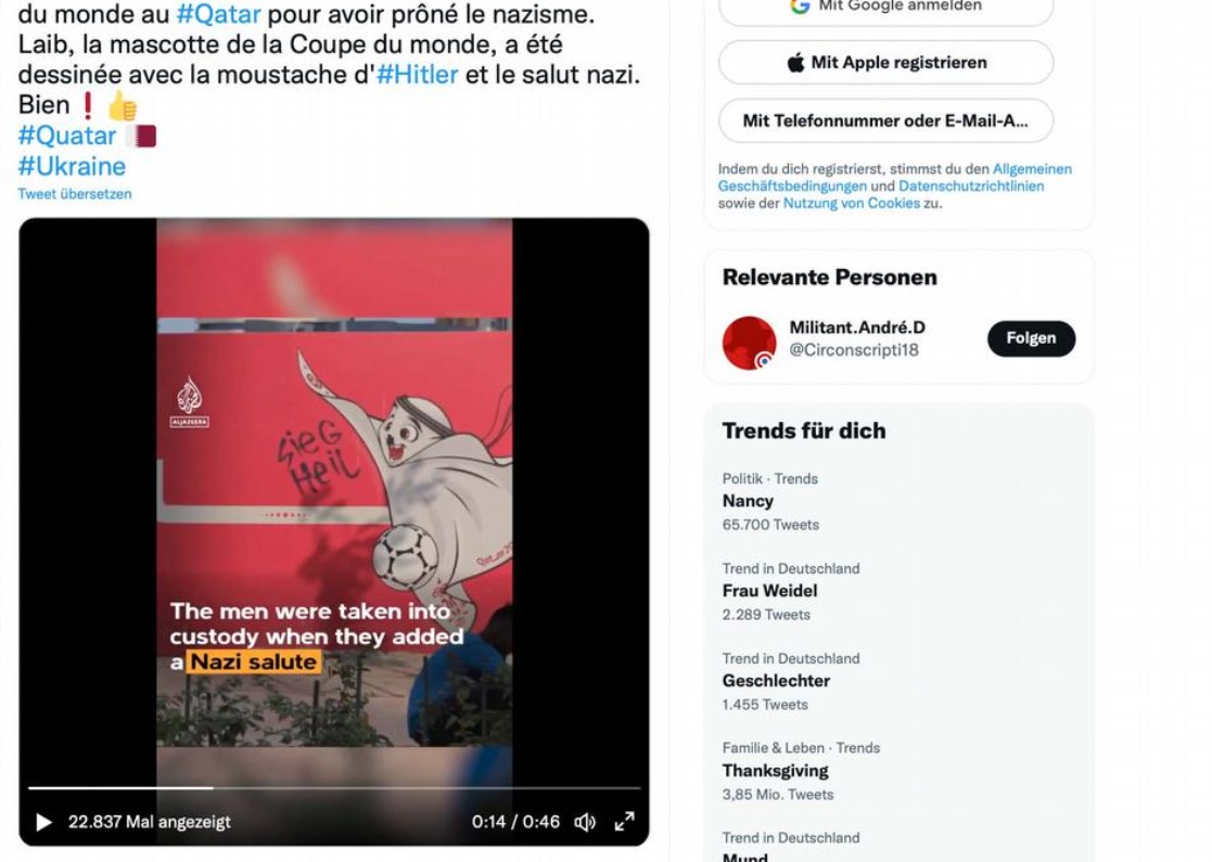 Россия распространила фейковое видео с украинцами на ЧМ в Катаре