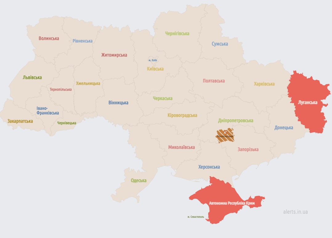 В Києві та кількох областях тривога через атаку "Шахедів": що відомо