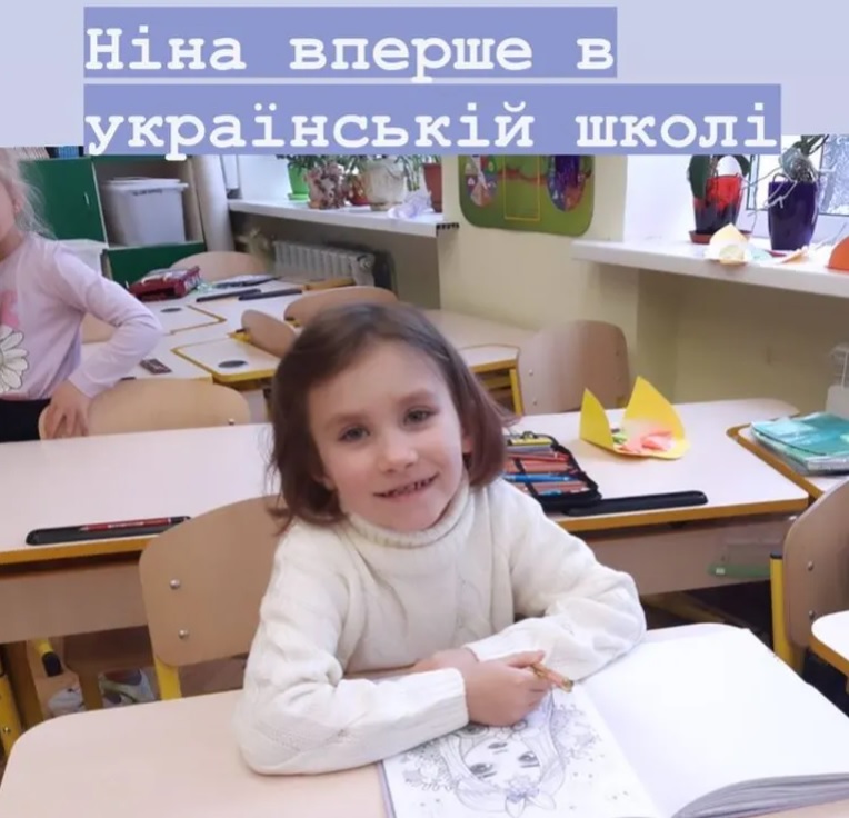 "Неймовірно важко без сім'ї": Тоня Матвієнко назавжди повернулася до України з Британії