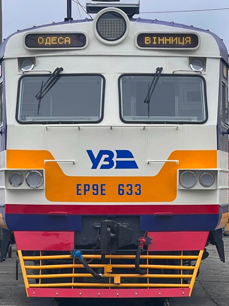 Укрзализныця показала новый поезд класса &quot;комфорт&quot; (фото)