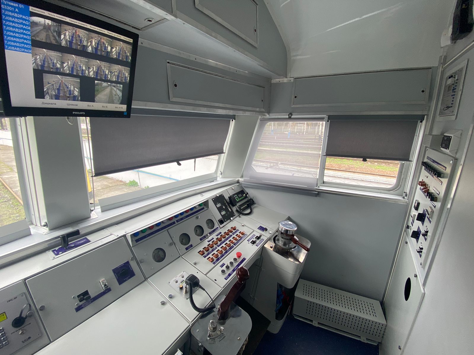 Укрзализныця показала новый поезд класса &quot;комфорт&quot; (фото)