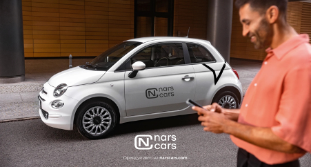 Идеальный выбор для семейного отдыха: аренда автомобиля в Украине