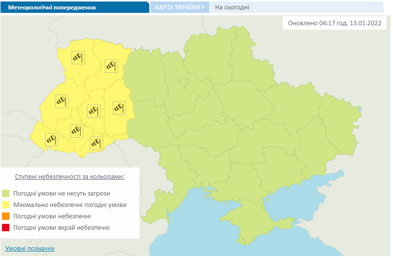 Штормове попередження в Україні: в яких областях очікувати сильного вітру