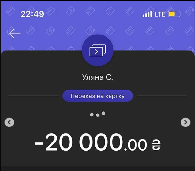 "Мы начали задыхаться": супруги чуть не погибли в отеле на Закарпатье, а администрация не помогла (видео)