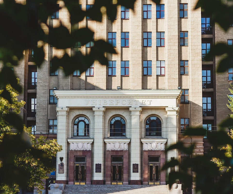 11 украинских университетов признаны лучшими в мире: новый рейтинг